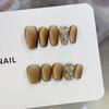Чисто ручная работа Осень Новинка Фототерапия Носимые Ногти Кошачий Глаз Кокос Какао Патч для Нейл-арта Съемный