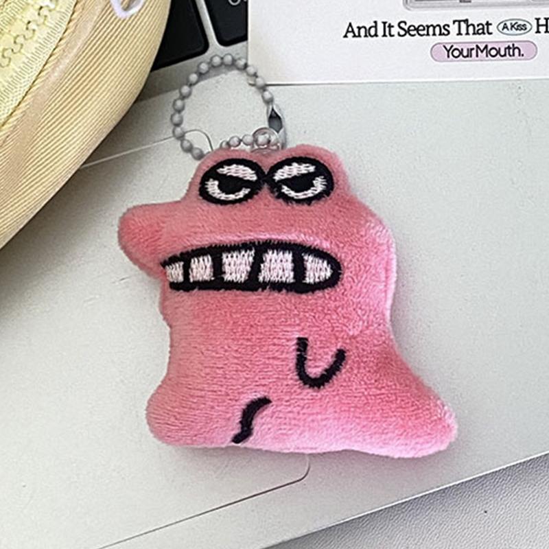 Забавный игривый плюшевый кулон Синдзян-Чан, милый аксессуар-брелок, украшение для сумки, прекрасная кукла, брелок для ключей, подарок