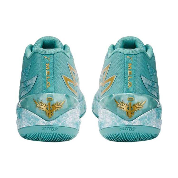 Puma LaMelo Ball MB.02 Китайский Новый год Нефрит Мужские 378284-01