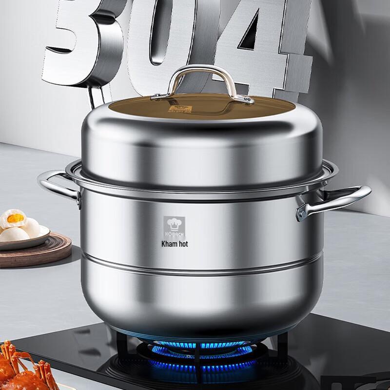 KBH 304 Кастрюля-пароварка из нержавеющей стали с двойным дном
