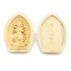 Kurita's Special Buddhist Statue [Guardian Deity] Gosanze Myoo (Lotus-Shaped Incense Holder Buddha [Pocket Buddha]) Guardian Deity (Height 6.2cm,