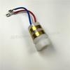 One Carbon Brush Rotor Spare Part Of MF Cotton Candy Machines Accessory For ET Candy Floss Maker