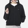 Nike Solid Color Hooded Zip-Up Casual Long Sleeve Sweatshirt Women Tops Black FN2420-010
