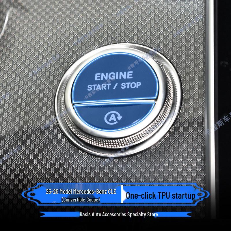 Набор декоративных пленок для экрана навигации и консоли Mercedes-Benz CLE Модель 25-26
