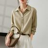 Simple Commuting Long-Sleeved Shirt for Women