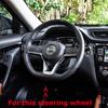 D-образный чехол на руль из искусственной кожи для Nissan Rogue/Rogue Sport 2016 2017 2018 X-Trail 2017-автомобиль