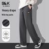 Baleno S&K Men's Loose Straight Wide-Leg Sweatpants