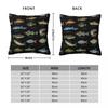 Vintage Fish Trout Pillow Cover Cartoon Fishes Polyester Pillow Case Cushion Cover Morden Pillowcases For Sofa Home Decorative