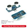 HC-SR04 Ultrasonic Distance Sensor with Bracket for New and Old Models
