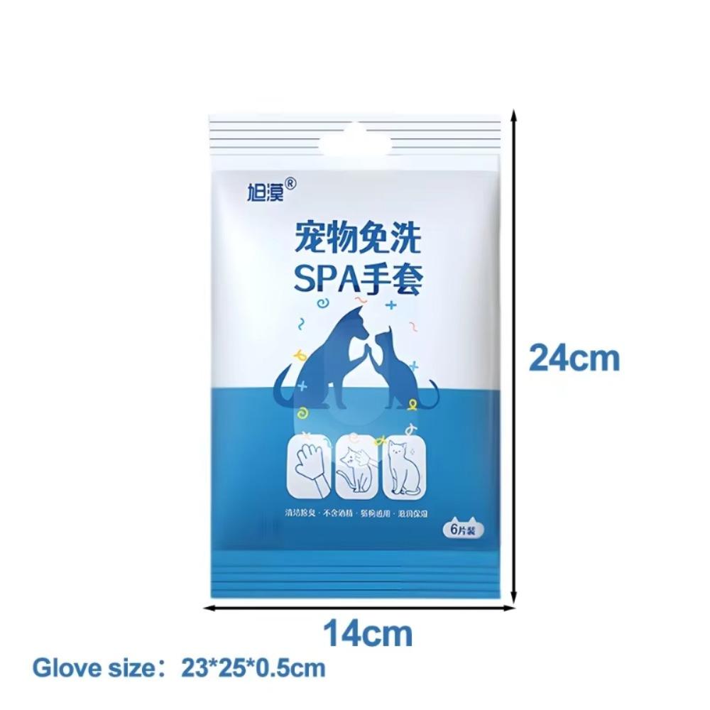 No Rinse Washing Pet Wash Free Glove Deodorizing Cat Wash Free Towels New Dog Disposable Glove