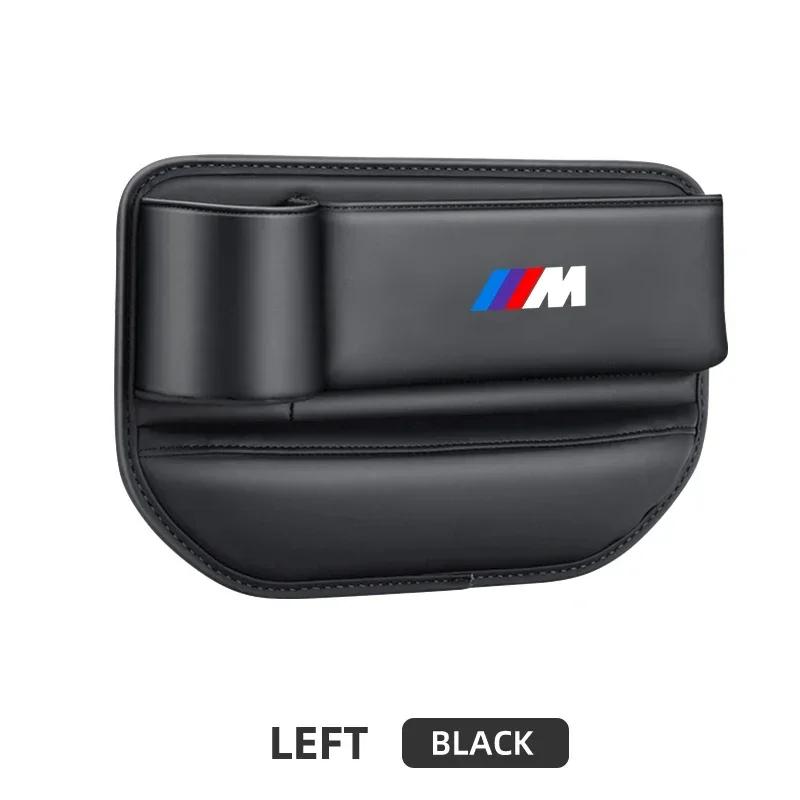 Car Seat Gap Organizer Multifunction Storage Box Cup Pocket For BMW M Performance E36 E60 E90 X2 X1 X3 X5 E46 E39 E70 M3 M5 M6