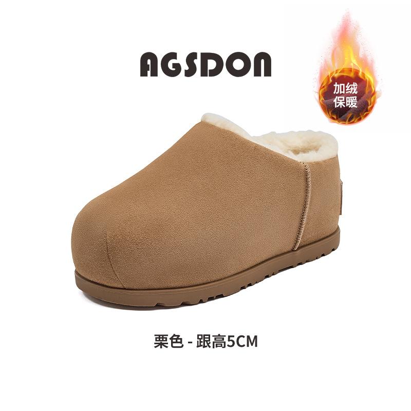 Augustine Snow Boots Women's 2025 New Winter Thick-soled Fleece Thickened Bread Shoes Fashion Short Cotton Boots