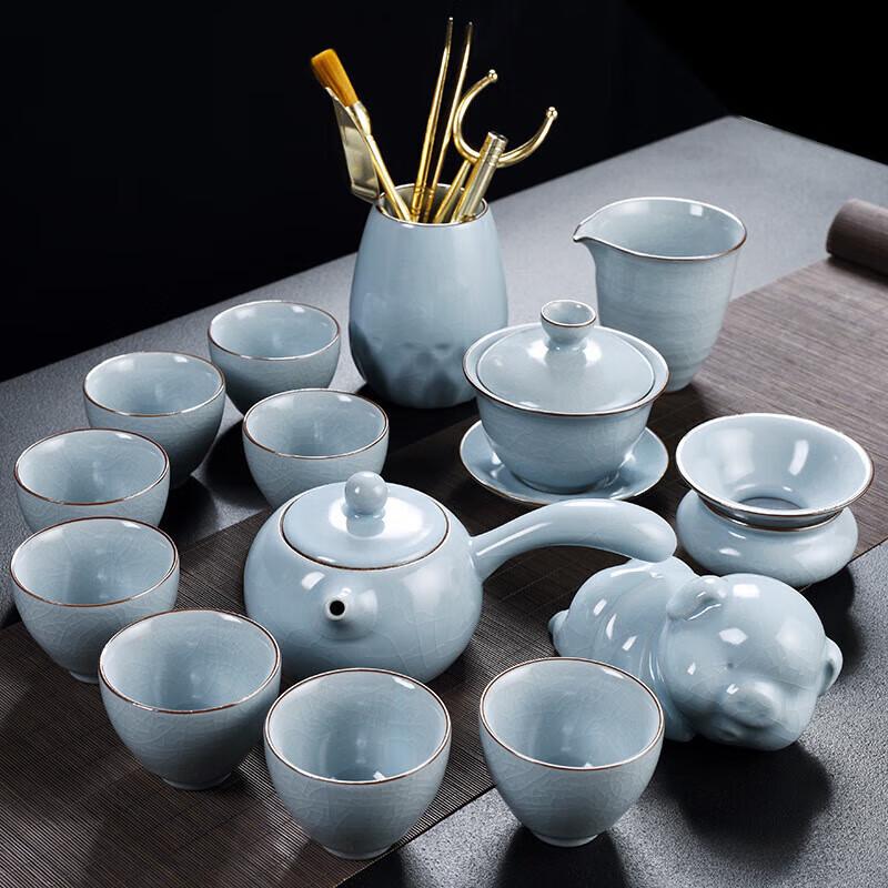 Cha Xun Ruyao Fanchen Side-handle Gongfu Tea Set