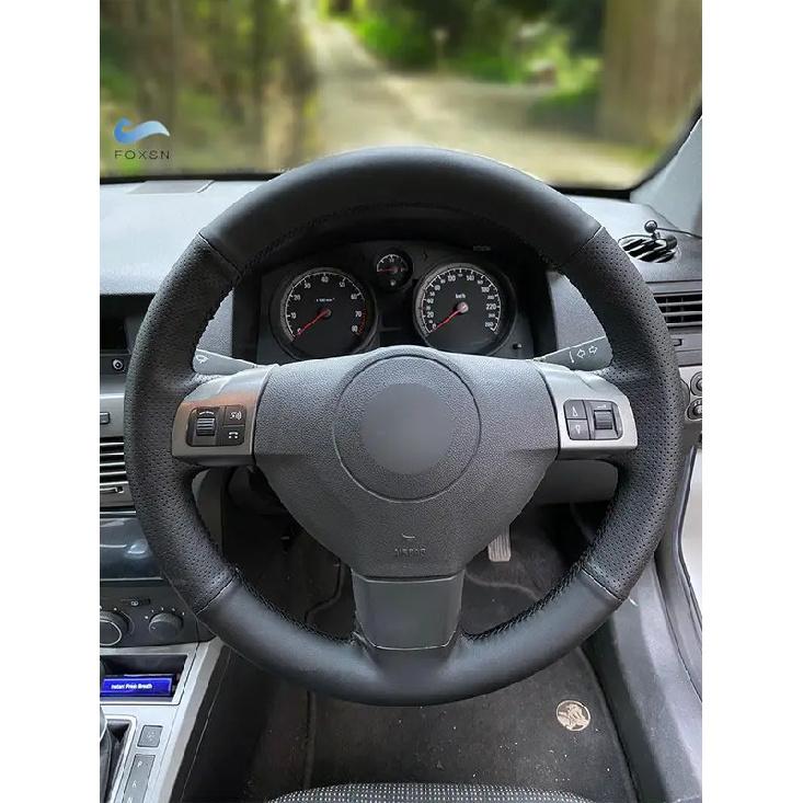 For Opel Vauxhall Holden Astra (H) Signum Vectra (C) 2005-2009 Zaflra (B) 2005-2014 Car Inner Steering Wheel Cover Leather Trim
