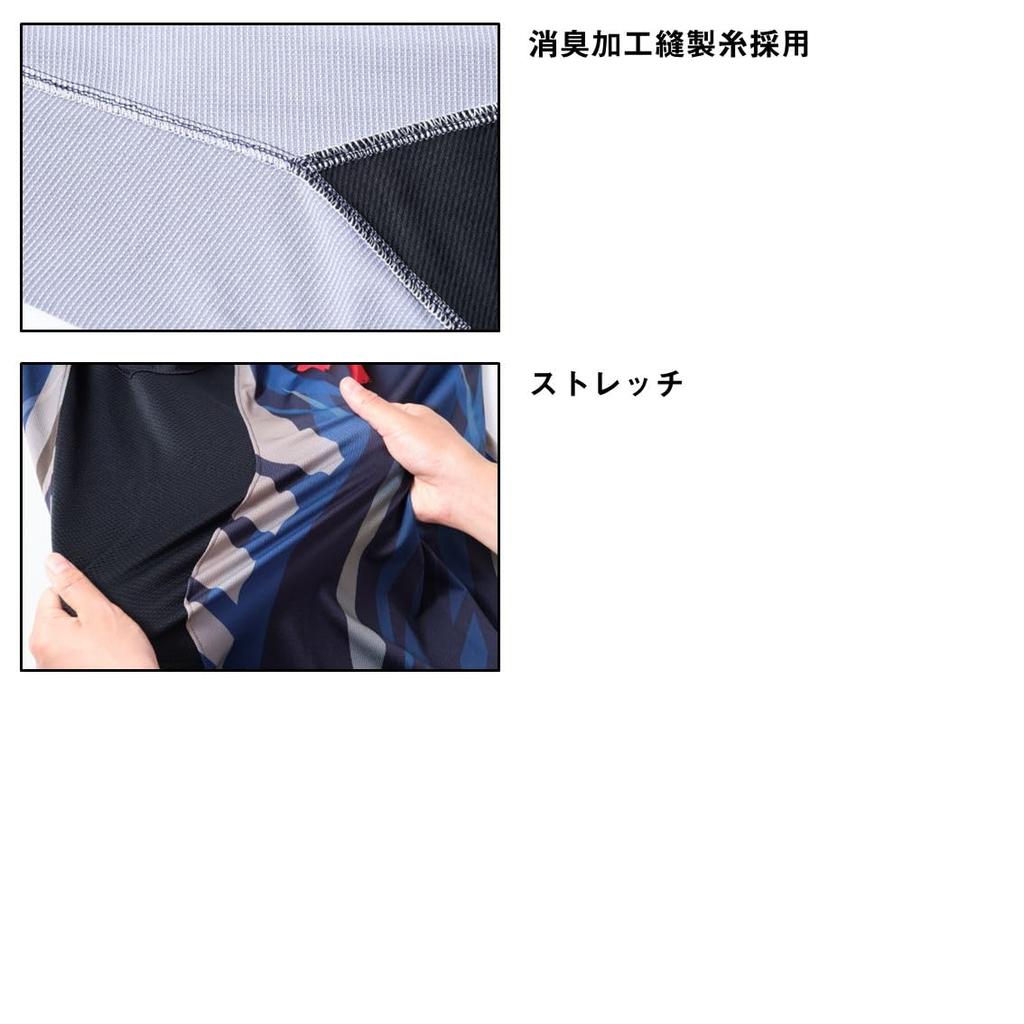 M Магма Черный [DAIWA] DE-7125