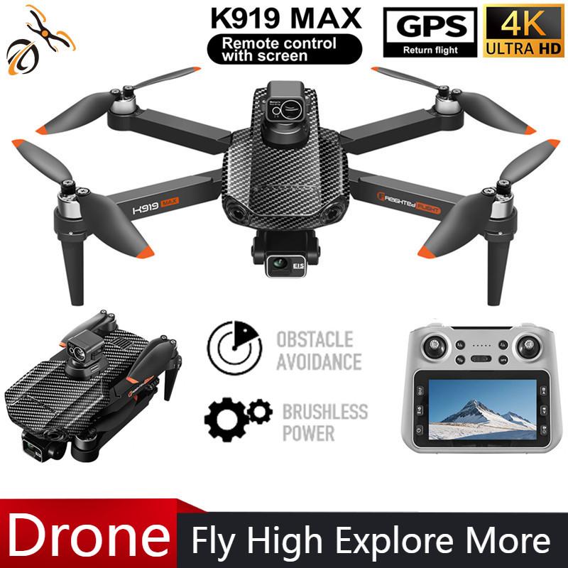 2026 K919 MAX Drone 4K Profession HD Damera 3-Axis Gimbal RC Dron GPS 5G Wifi FPV Quadcopter Foldable Aerial EIS Photography UAV Toys