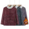 Winter Padded Jacket Medium and Old Velvet Thickened Warm Padded Jacket Old Lady Padded Jacket