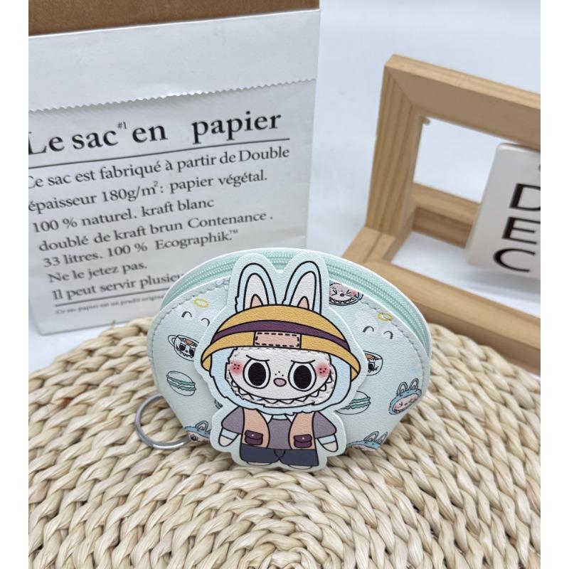 Shell Change Bag, Key Bag, Bag Pendant.