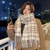 2024 Women's High-End Korean Style Plaid Cashmere-Feel Winter Scarf – Thick, Warm Shawl