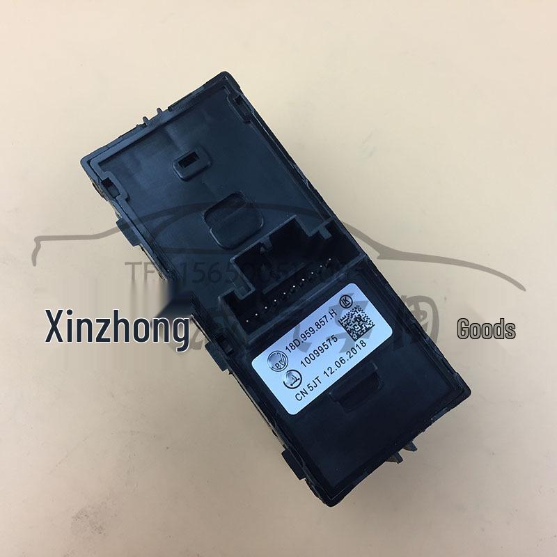 Совместимый переключатель стеклоподъемника Volkswagen New Lavida 18D959857H