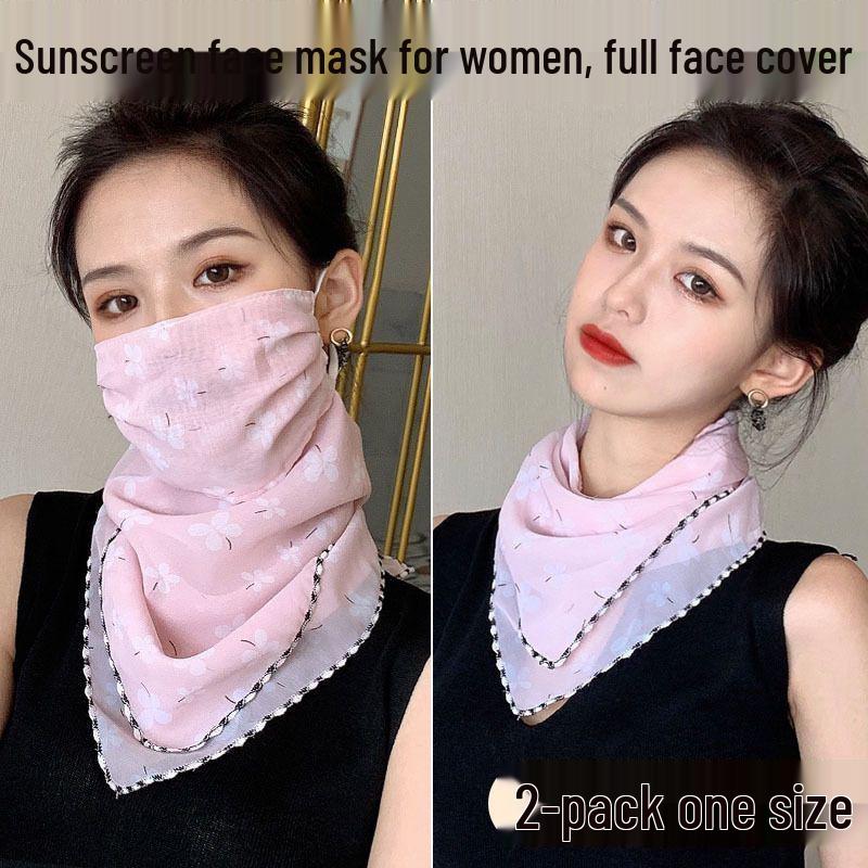 2-Pack Women's Ice Silk Sunscreen Face and Neck Mask with Free Shipping