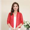 Short Sun Protection Clothing Women's Lace Cardigan Jacket Thin Plus Size Shawl Short Air-conditioning Shirt