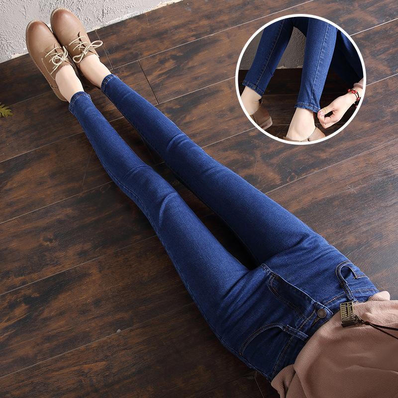 High-waisted Jeans Female Spring New Elastic Slim Thin Small Feet Nine Points Grey Student Pencil Trousers