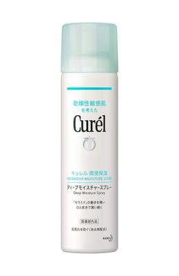 Спрей для глубокого увлажнения A Lotion 150 г [квази-лекарство] (х 1)