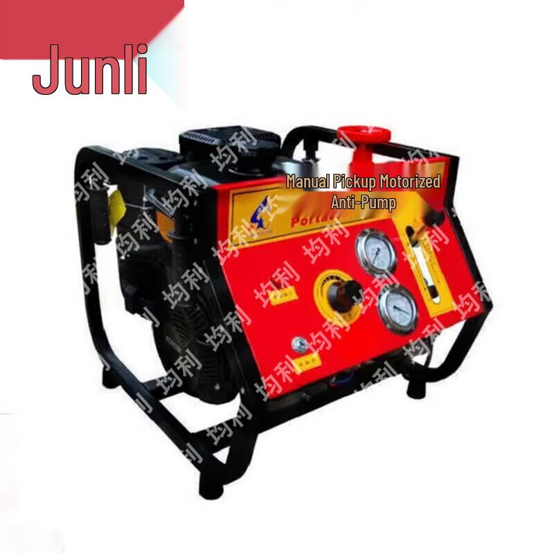 Junli Portable High-Pressure Firefighting Pump