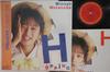 LP Record MINAYO WATANABE - Hopping 28AH2181 CBS SONY 1987 Japan Obi Japanese Pop Star Used