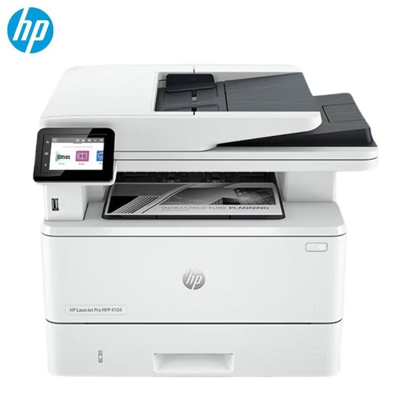 HP 4104fdw A4 Черно-белый многофункциональный лазерный принтер Вилка CN (адаптер в комплекте)