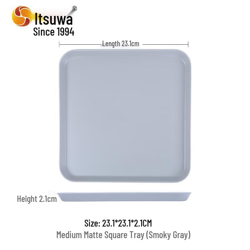 Nordic Style Matte Melamine Rectangular Tray