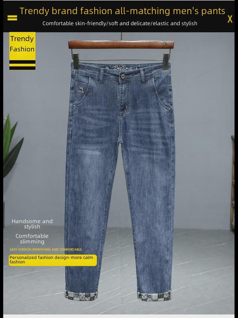 Мужские джинсы Slim Fit Stretch с вышивкой 2024 года, весна-лето — высококачественные универсальные прямые брюки Small