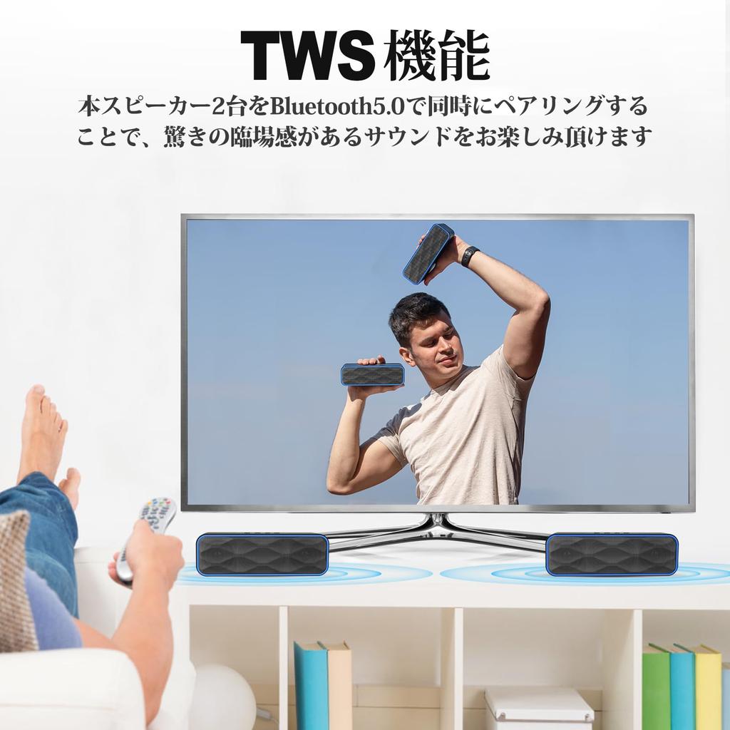 Беспроводная колонка Bluetooth, водонепроницаемая, IPX7, для ванной, стереоколонка Bluetooth, портативная колонка с микрофоном, функция TWS позволяет подключать два