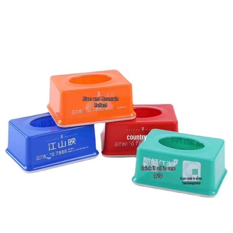 Di Rui'en Customizable Bamboo Lid Tissue Box