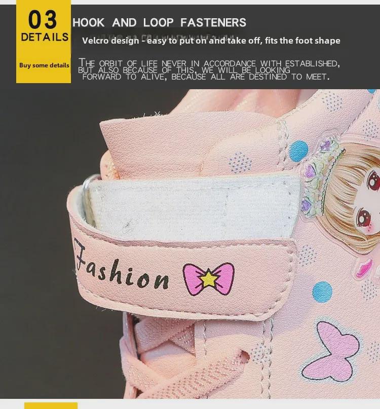 Дышащие кроссовки с мультяшной принцессой для девочек, спортивная обувь с мягкой подошвой для детей среднего и старшего возраста, модный повседневный стиль весны и осени 2024 года.