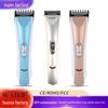 Universal Mini Portable Electric Hair Clipper for Home & Barber Shop
