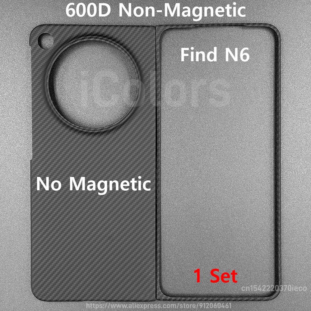 Магнитный чехол для OPPO Find N6 из арамидного углеродного волокна, совместимый с MagSafe, ультратонкий, легкий, защитный чехол
