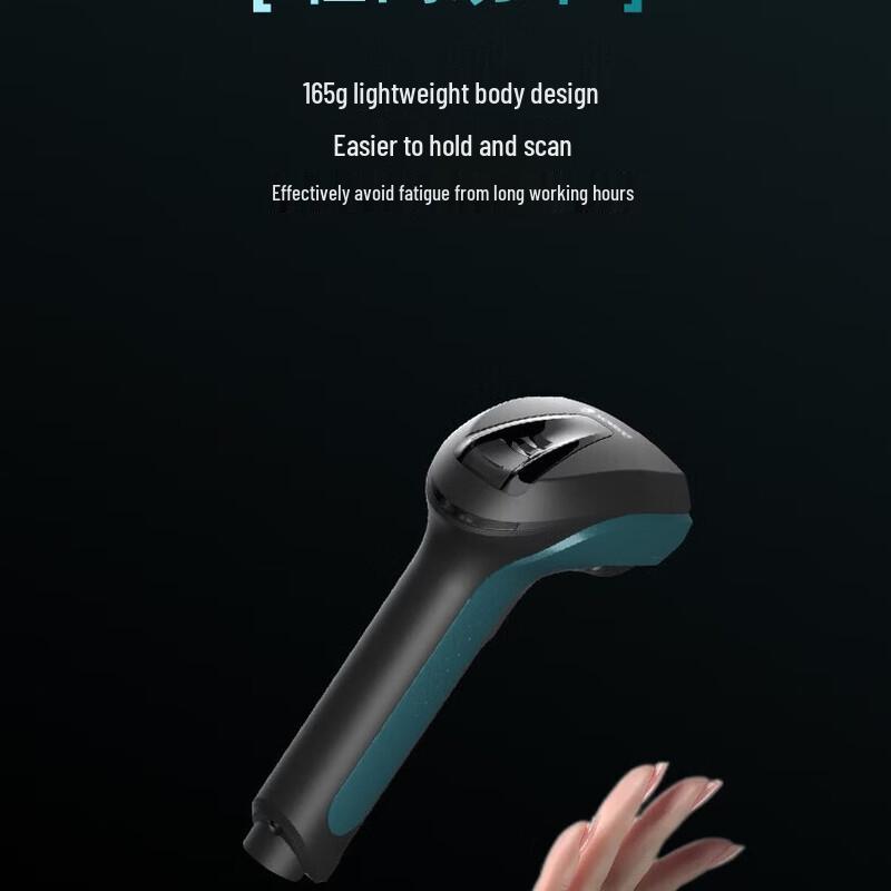 Newland NVH220 Wireless DPM Barcode Scanner