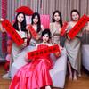 Рукописные свадебные фотоаксессуары и баннер для регистрации брака