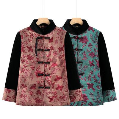 Пальто и куртки – Куртки