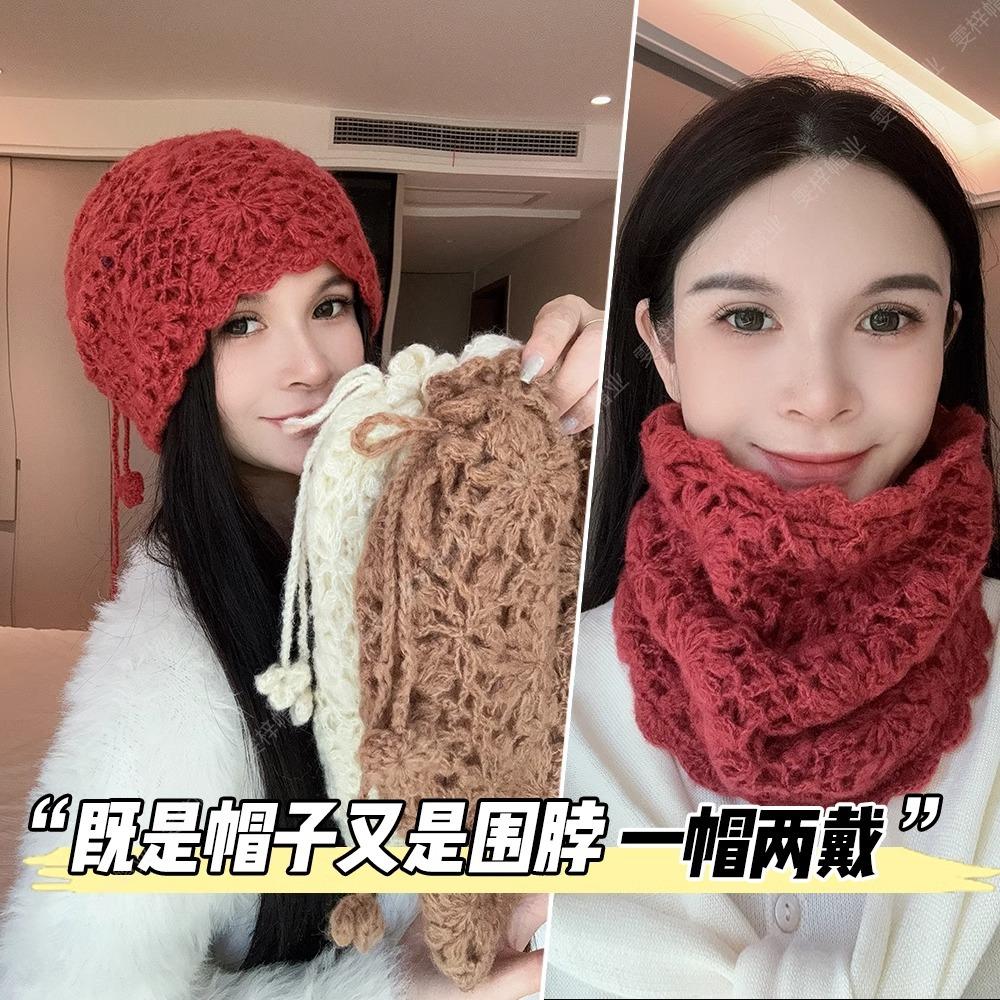 Autumn and winter big head circumference knitted wool hat star warm pile cold hat one hat dual-purpose hollow scarf
