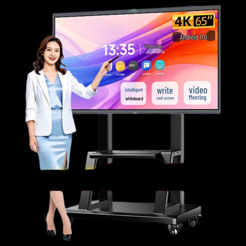 AOC T23Z 65-inch Conference Flat Panel All-in-One (CN version)