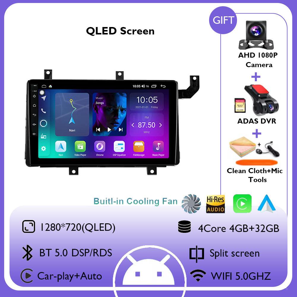 9inch Android 14 Carplay Auto Car Radio Multimedia For Toyota Tacoma N300 2016 - 2021 Car Android Video Stereo GPS No 2din DVD