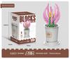 Diku Children's Coffee Cup Plant Building Blocks - Fun, Educational Toys & Ornaments