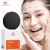 Activated Bamboo Charcoal Handmade Soap Remove Mites Remove Blackheads Whitening Remove Oil Deep Cleansing Soap Facial Body Care
