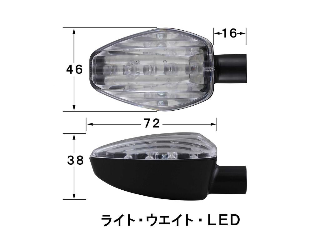 POSH FAITH Motorcycle LED Turn Signal Kit for Black Lightweight LED Turn Signals Grom/MSX125, Body/Clear Lens, (Part Number 059452-06)