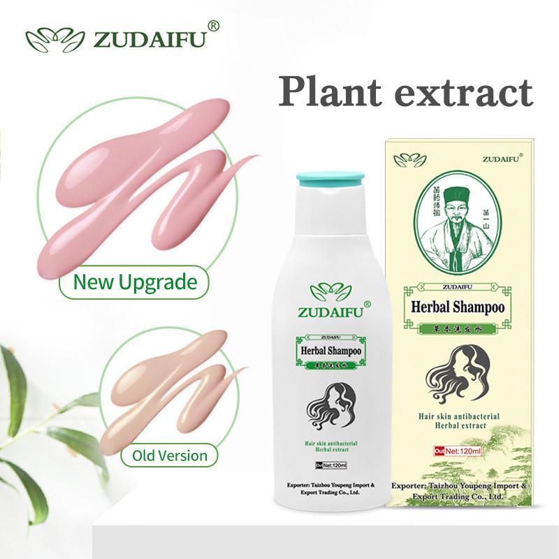 Zudaif Herbal Shampoo 120ml With Natural Cleansing For Daily Hair Care