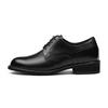 Kumkang Men S Height increaSing Plain Toe Derby ShoeS Regoxc6635k16x1