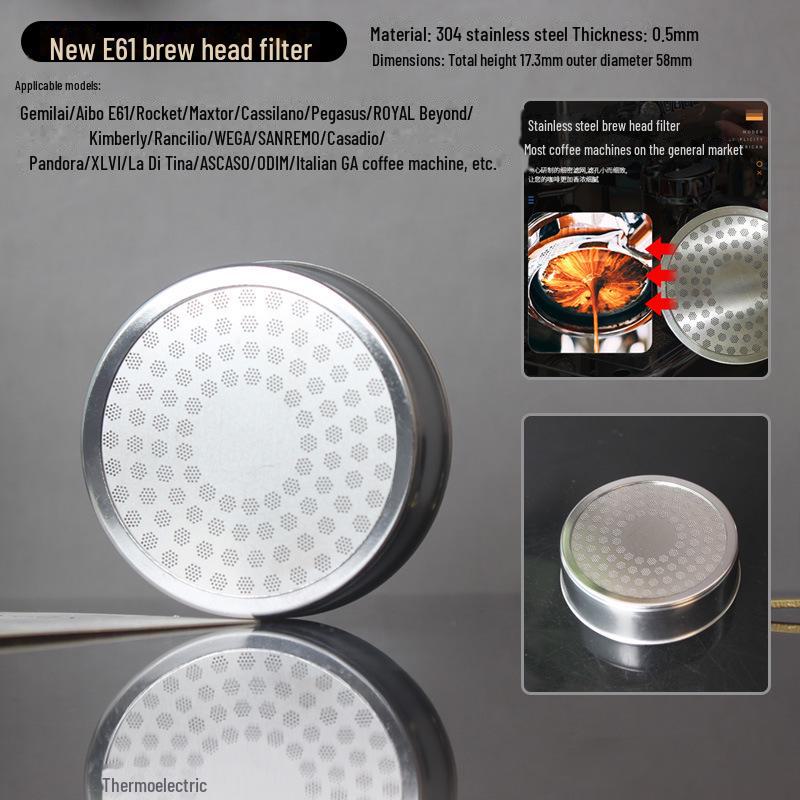 Головка фильтра для итальянской кофемашины Aibo E61/La Di Tianna/Pandora/Astoria